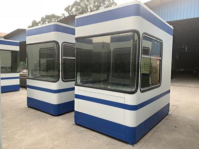 高速收费站票亭-86